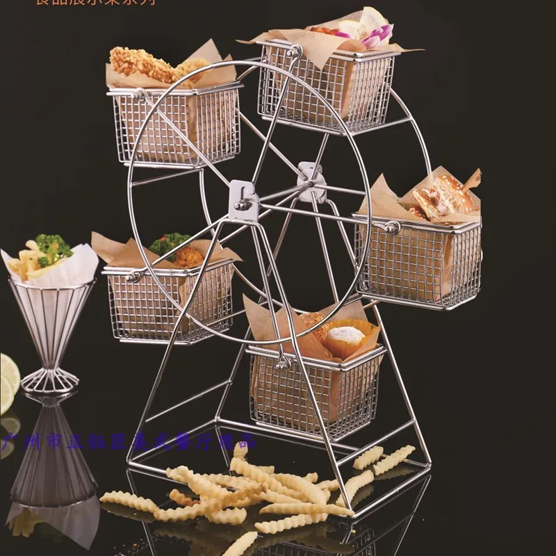 Creative Special Ferris Wheel Snack Rack Series Cake Rack Food Display Rack Food Rack French Fries Snack Rack