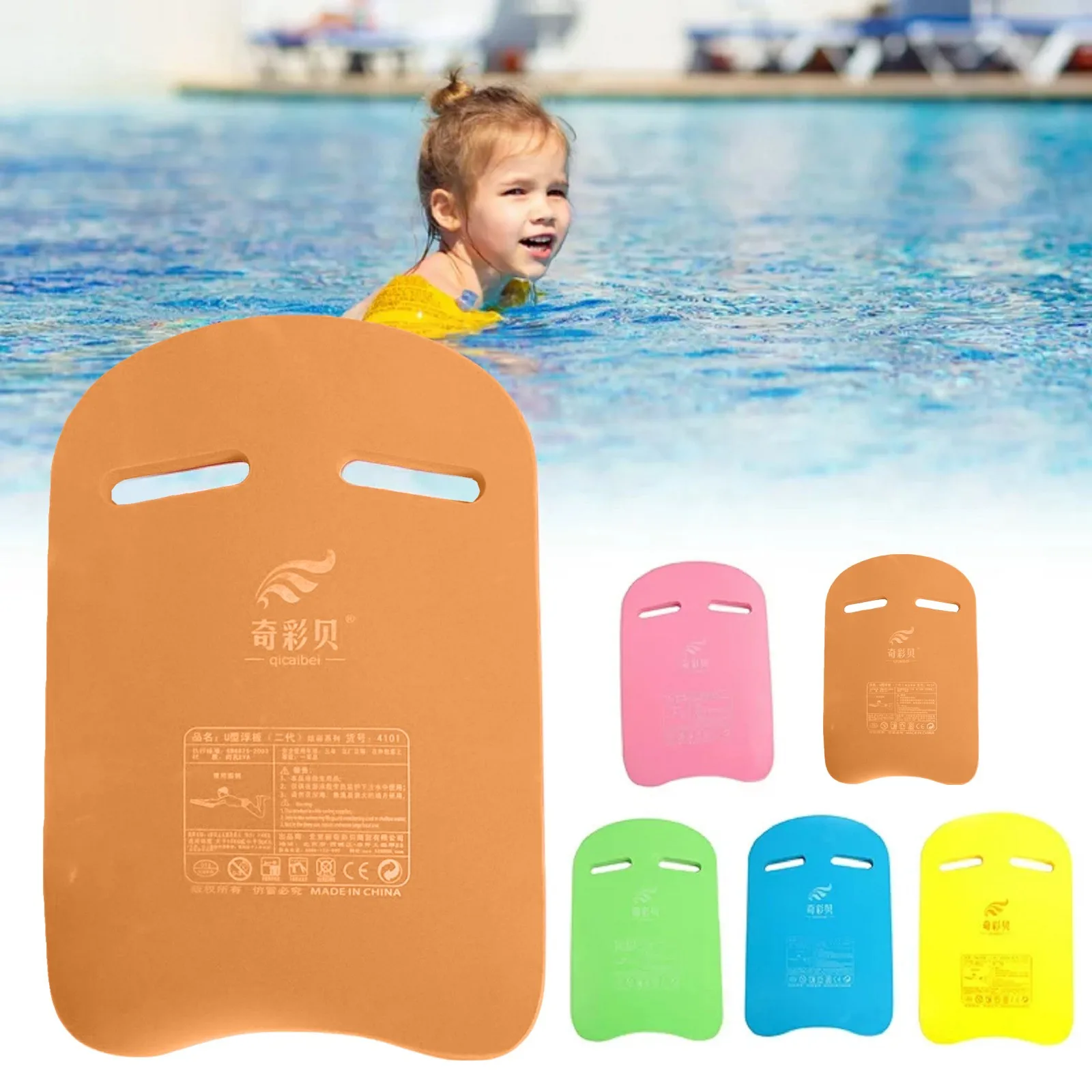 لوح سباحة للمبتدئين مع طبق عائم ، أداة تعويم خفيفة الوزن خلفية ، لوح ، تدريب سباحة للبالغين ، إكسسوارات أمان