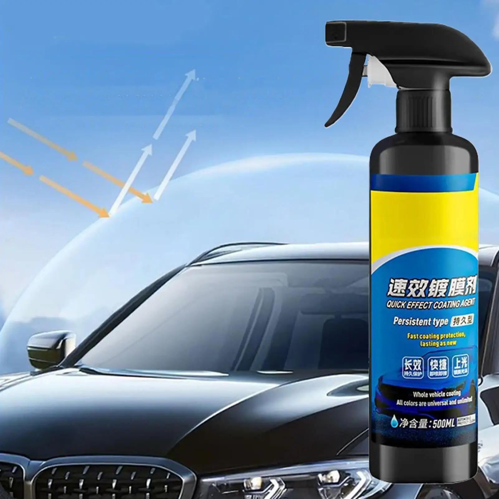 Car Coating Agent 500ml Quick Effect Scratch Wax Polish Spray Waterless Wash Oil Film Emulsion Glass Cleaner Car Coating Spray