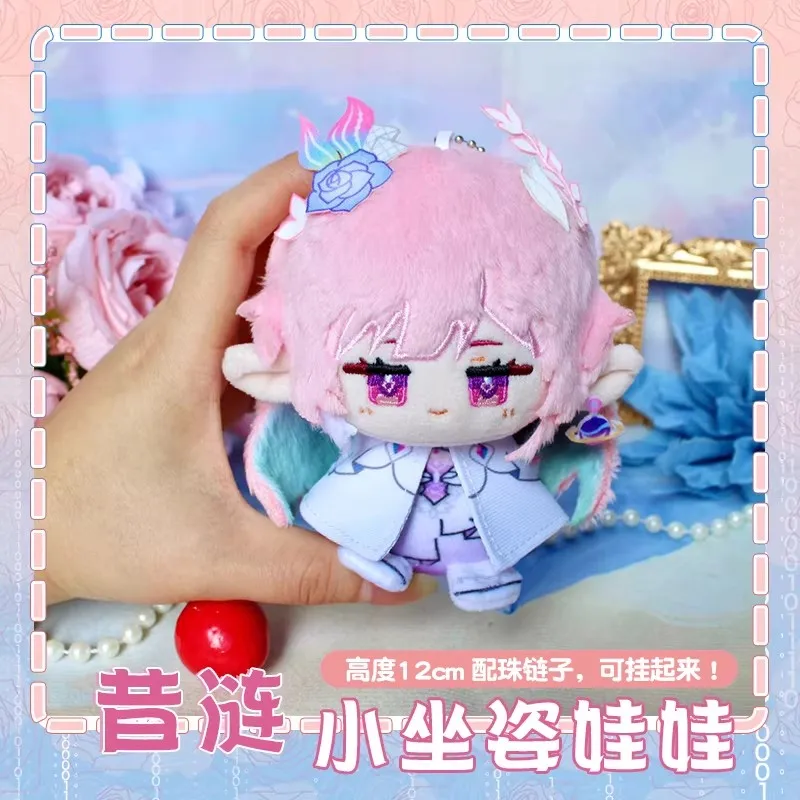 

12cm Cute Cyrene Pendant Plush Doll Mini Honkai Star Rail Stuffed Dolls Collect Holiday Birthday Gifts Backpack Peripherals Toys