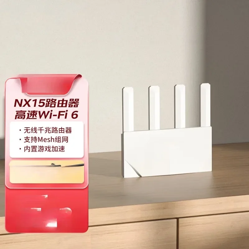 10 Gigabit Wifi6 Router 15000M Wireless Rate Intelligent 5G Dual Band 14 Signal Amplifier 2.5G Network Port E-sports Routing