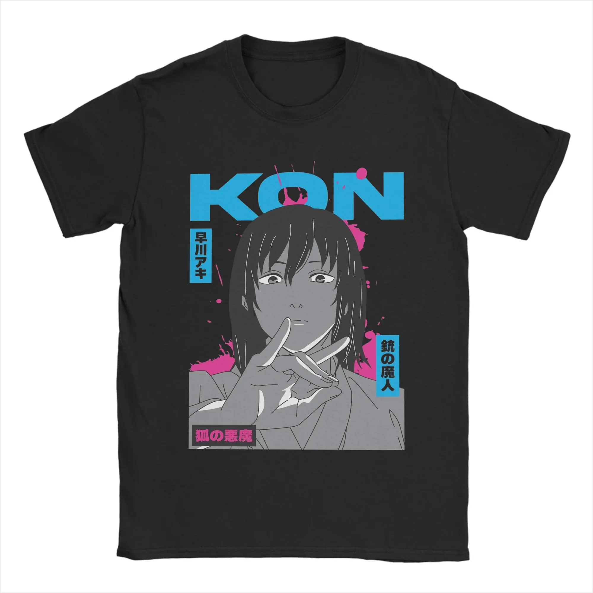 

Kon Technique Reze Chainsaw Man Japanese Manga Men's T Shirts Novelty Tees Short Sleeve O Neck T-Shirt Cotton Plus Size Clothes
