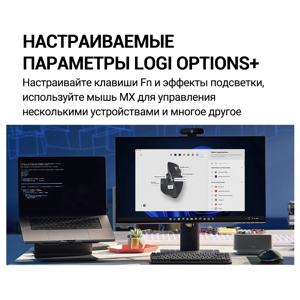 Logitech MX Master 3S bezprzewodowa mysz z przewijaniem ultraszybki prawą ręką RF Bluetooth optyczne, Ergo, 8K DPI,