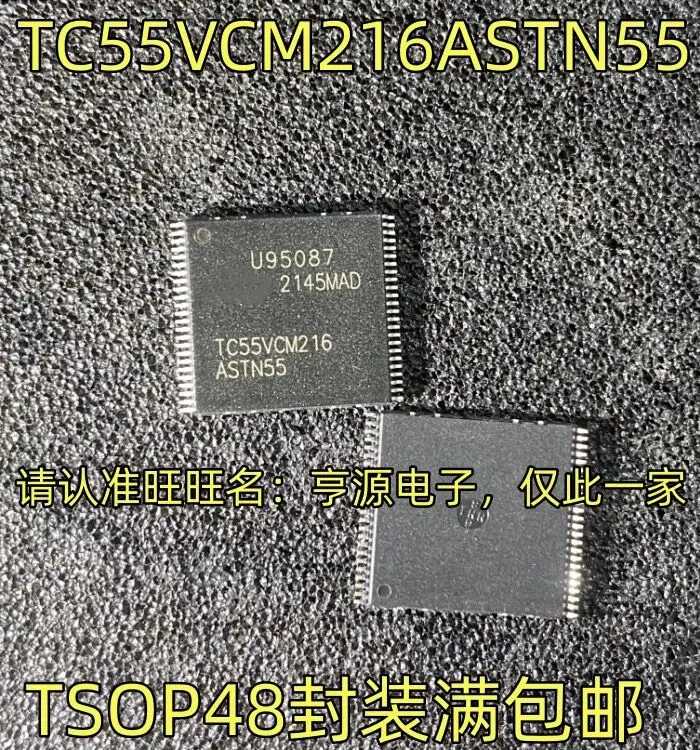 5-10PCS/TC55VCM216ASTN55 TSOP48 TC55VCM216 ASTN55