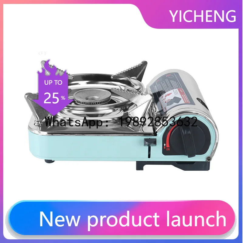 

Camping cassette stove outdoor stove portable household mini gas tank integrated gas stove