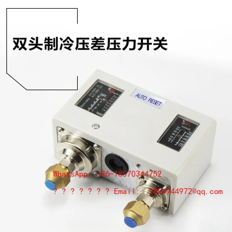 

2026 Temperature Mold Machine Cold Storage Pressure Switch Air Conditioner High and Low Voltage Dual Head Controller