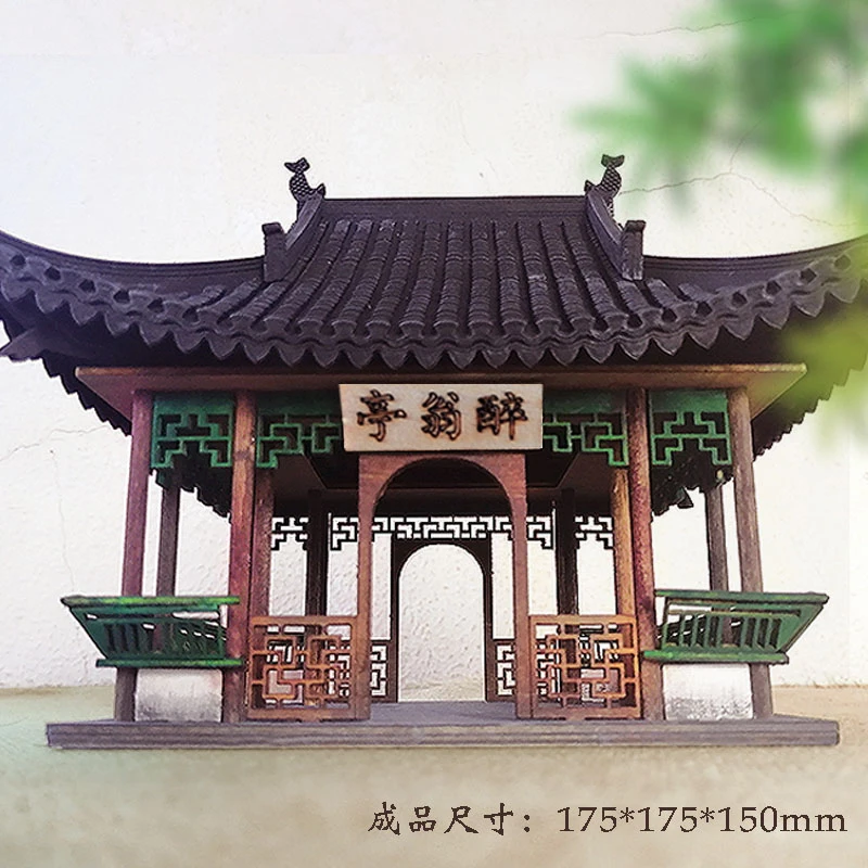 Ancient Chinese Architecture Miniature Pavilion Wooden Building Model Kits Prefabricated House to Assemble Wooden Constructor