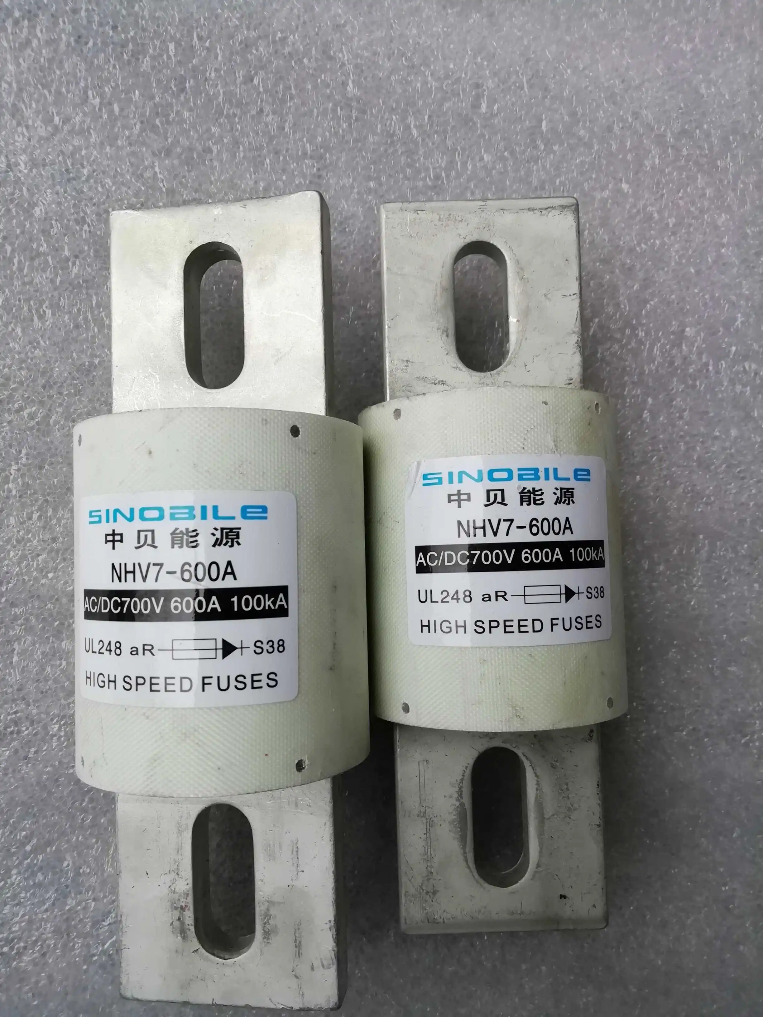 Accessories Zhongbei Insurance NHV7—600A AC/DC700V600A 100KA