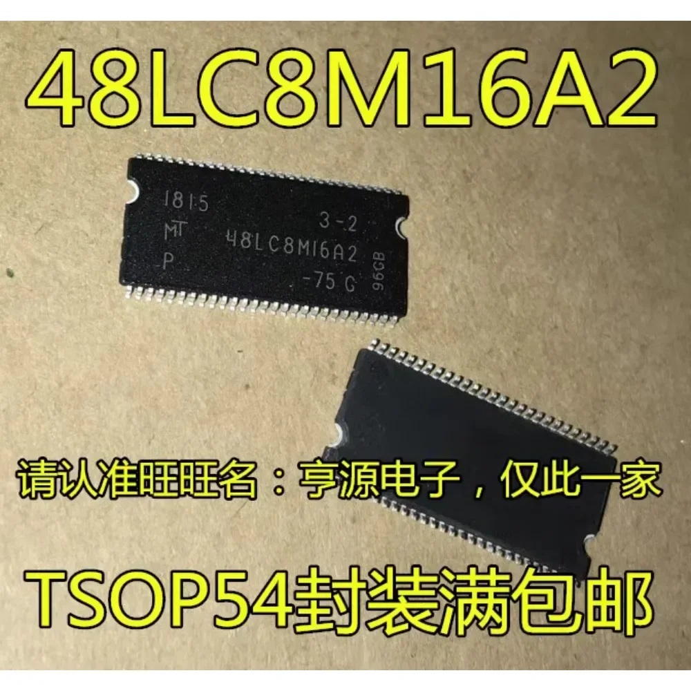 5Pcs Mt48Lc8M16A2P-… - image
