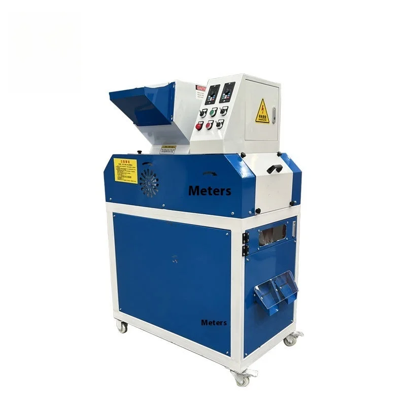 300 400 Type Miscellaneous Wire Copper Rice Machine Cable Stripping Rice Machine Two Phase Electric Copper Plastic Separator