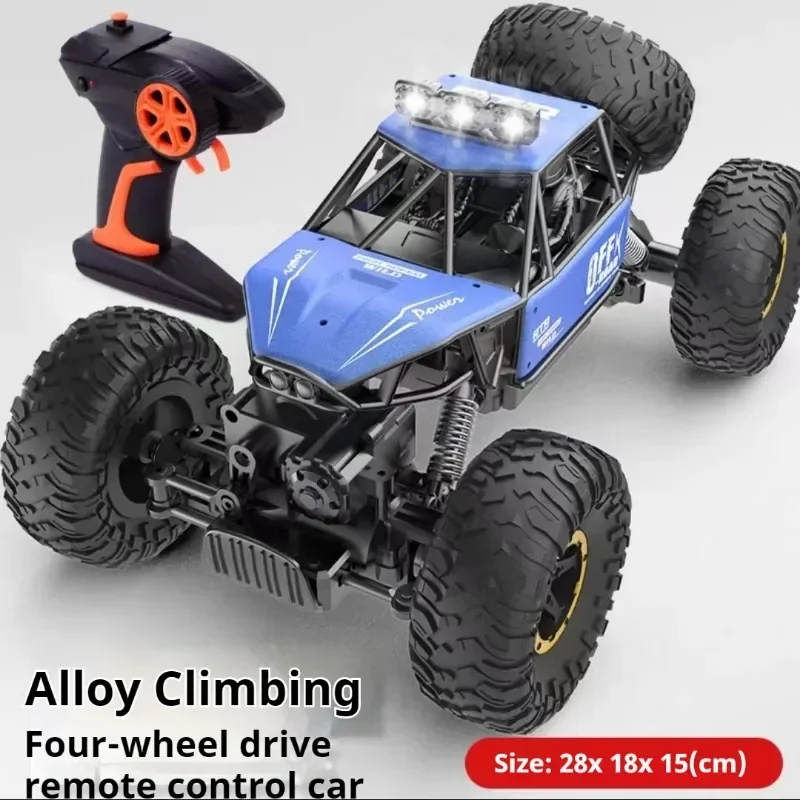 

cool stuff-new 28cm alloy 4WD rc cars,2.4G remote control car,climbing off-road rc drift car,cool light,holiday gift,kids toys