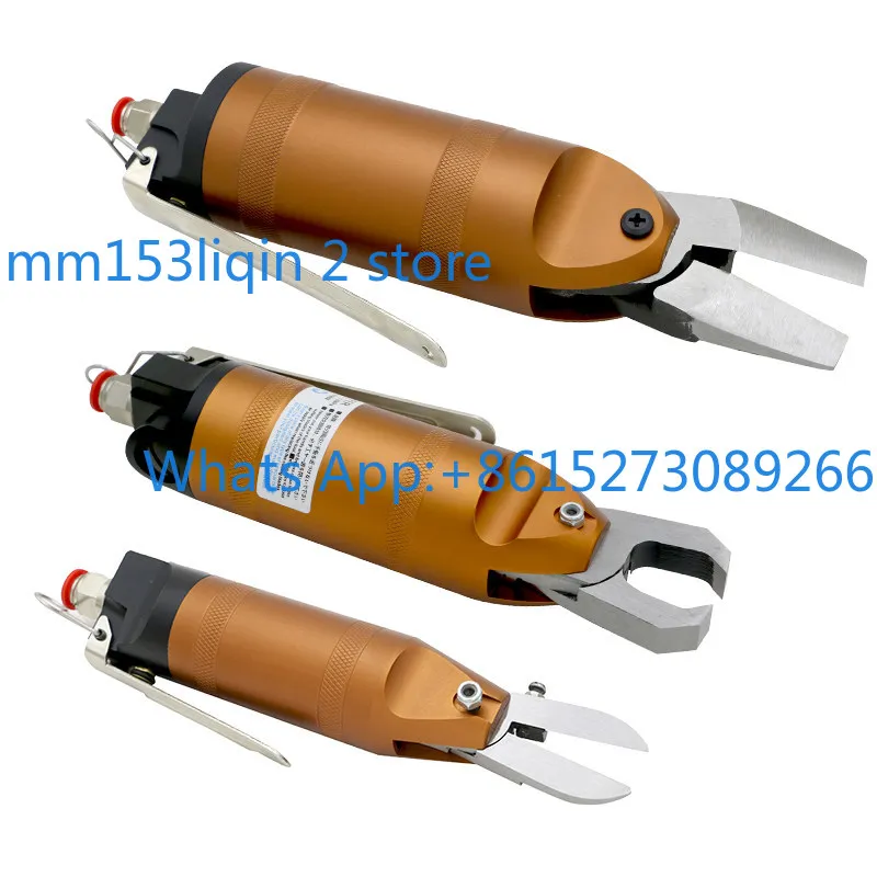 

Handheld metal wire HS-3A/102030 plastic nozzle automatic air scissors cutter head
