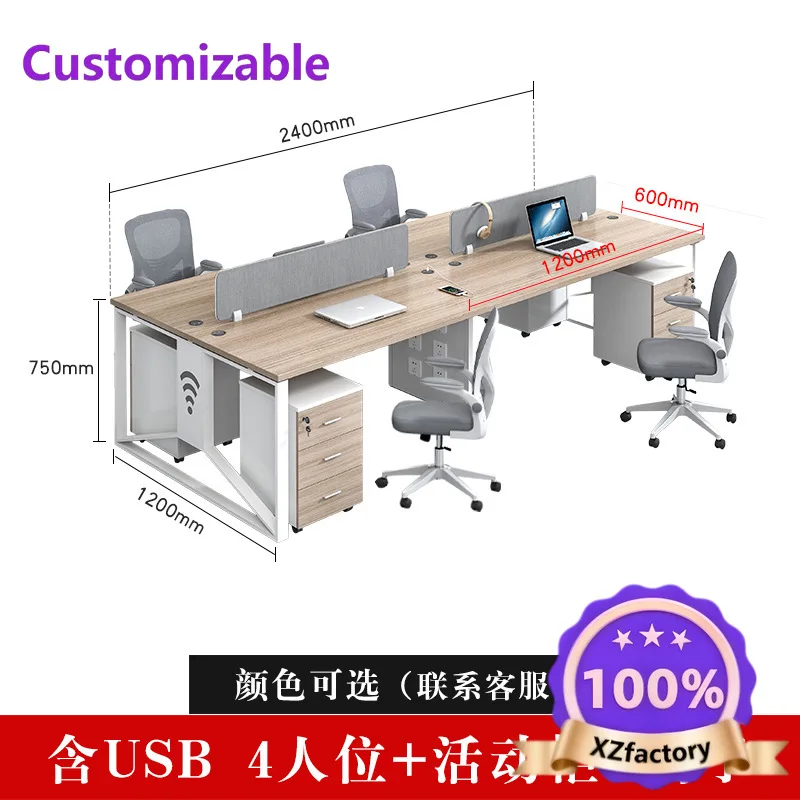 

Factory Direct 2026 Top RatedCombinación de escritorio y silla de oficina para personal, tarjetero para escritorio de computador