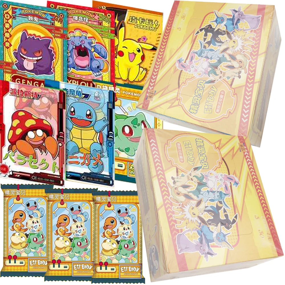 coleccion-de-tarjetas-del-popular-anime-clasico-eif-2-versiones-personajes-de-dibujos-animados-juguetes-sorpresa-regalos-para-ninos