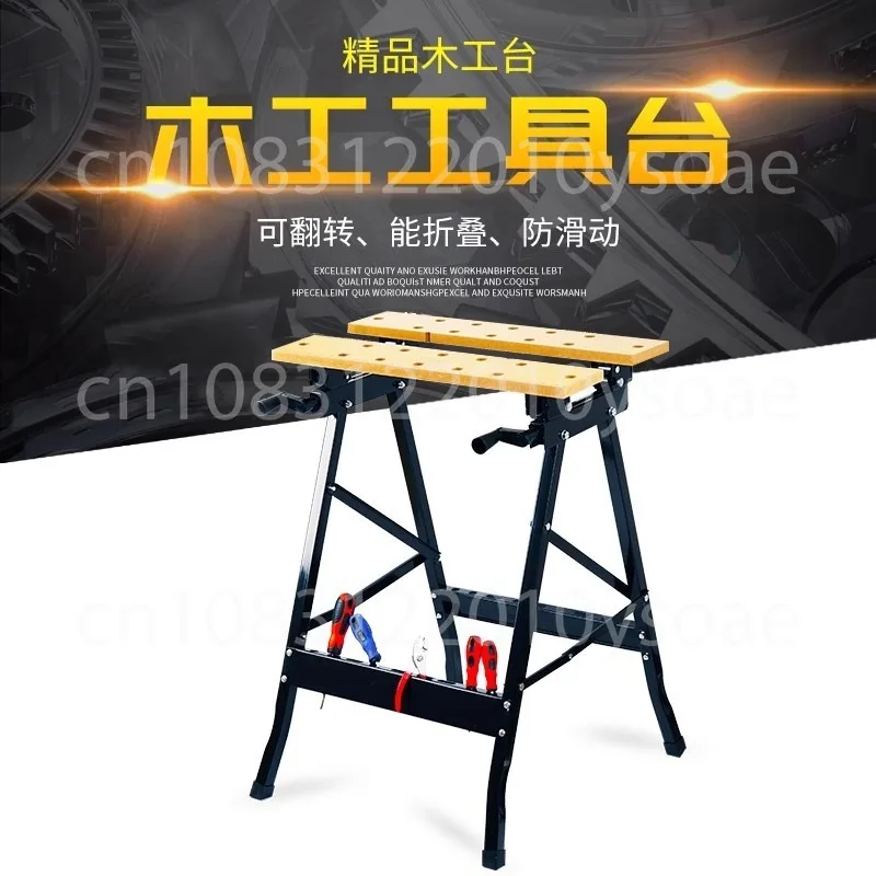 Multifunctional Woodworking Workbench Folding Woodworking Table Saw Wood Home Portable Combination Tool Decorative Woodworking