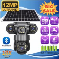 12MP HD Solar WIFI Security Camera with 3 Len 3 Screen V380 Pro 10X Zoom Night Vision Outdoor Waterproof PIR Human Detect CCTV
