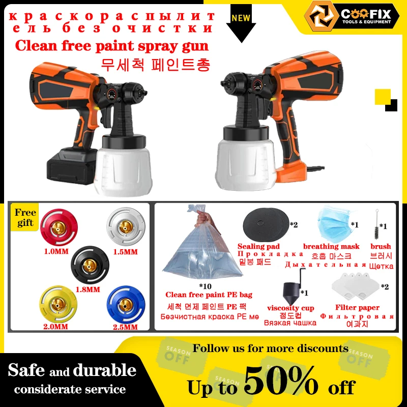 

Coofix No Cleaning Required 600W/Cordless 21V Electric Spray Gun 5 Nozzle 1000ML Household Paint Sprayer Flow Control Spray Gun