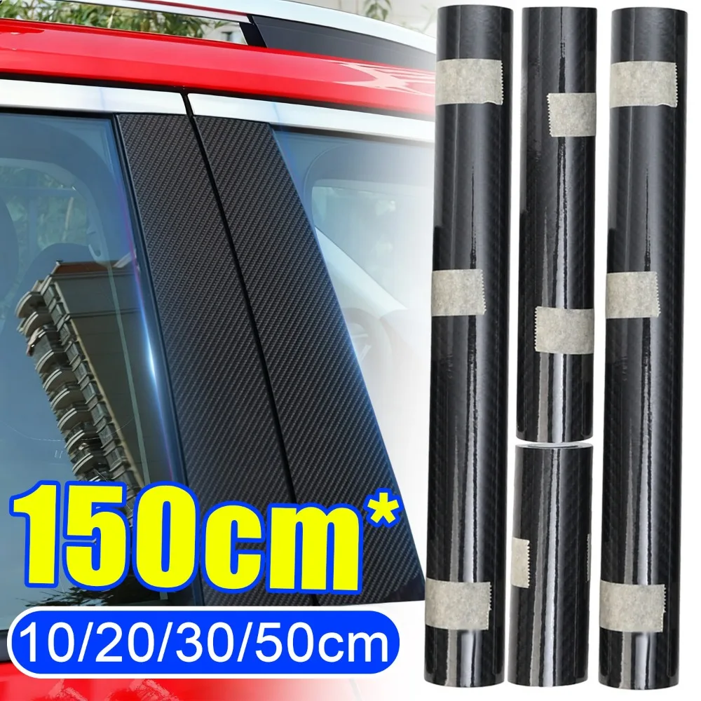 

6D Carbon Fiber Vinyl Wrap Glossy Black Car Sticker Film Air Bubble Free Auto Styling Decal Motorcycle DIY Protection 50*150cm