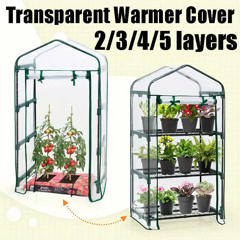 Transparent Garden Warmer Cover PVC Flower and Plant Insulated Warming Shed Greenhouse Warming Sunroom Rainproof Cover