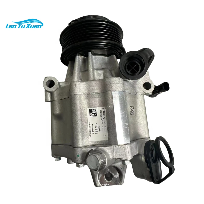 Automotive parts air conditioning compressor OEM 26325885 26288604 107741 Chevrolet MONZA1.3T