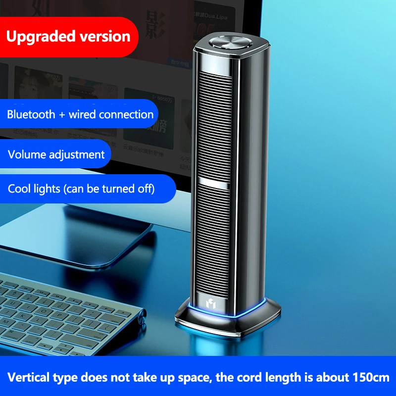 ลำโพงบลูทูธแบบมีสายสำหรับเล่นเกมคอมพิวเตอร์โฮมเธียเตอร์ซับวูฟเฟอร์ลำโพงบลูทูธสำหรับเดสก์ท็อปโน้ตบุ๊คเสียงไฮไฟที่ดีที่สุด