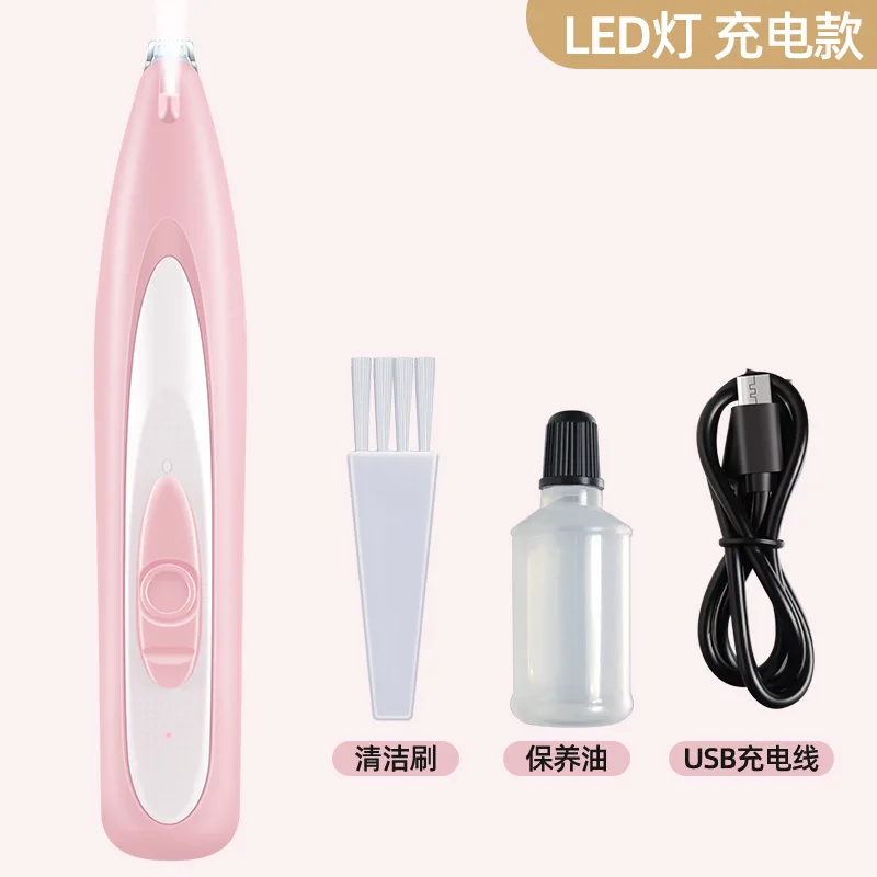 Cat foot shaver special dog hair shaver fader pet electric pushing scissors electric mute cat claw pedicure artifact