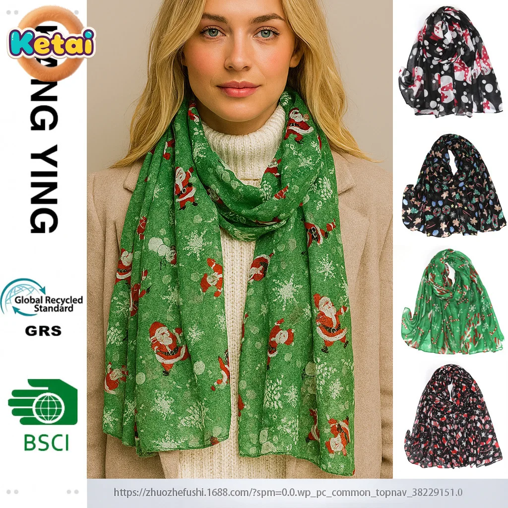 Christmas Style Cartoon Printed Scarves, Women's Seasonal Scarves, Scarves, Large Shawls, Multi-color Fashionable Scarves