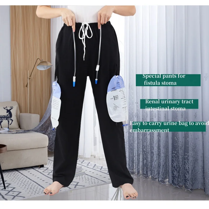 Patient clothes Special pants for fistula and stoma kidney and intestinal stoma trousers Elderly Care Urinary Bag Pants outfits