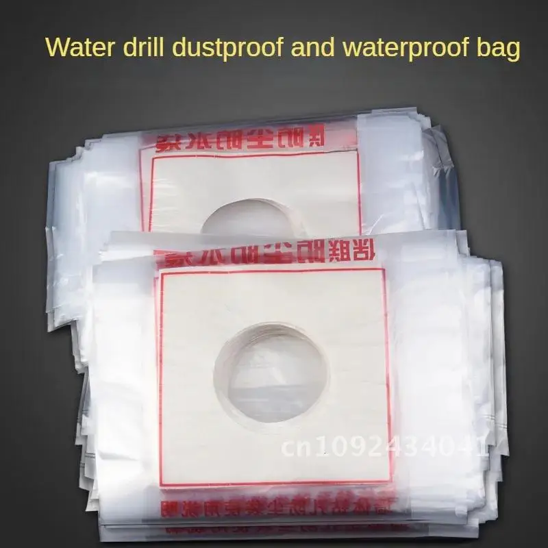 Electric Drill Dust Bag Hammer Punching Hole Air Conditioning Dustproof Collector Device Rhinestone Water Catch Accessories Tool