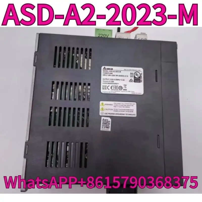 Used driver ASD-A2-2023-M