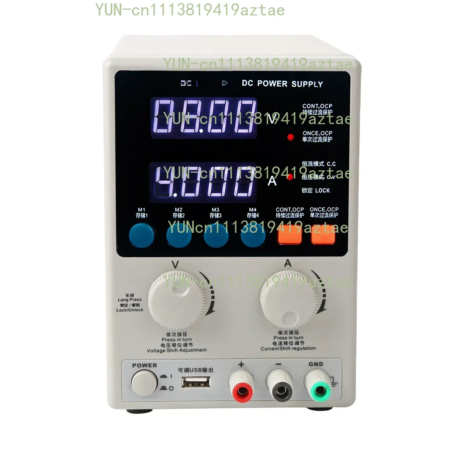 3005D Black Regulated DC Power Supply, 110V & 220V Universal AC Input to 5V Output, Adjustable AC-DC Power Source