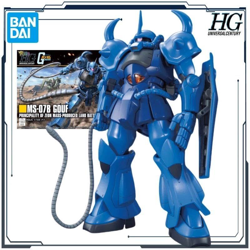 BANDAI Originele HG Serie GUNGANNON/QUBELEY/GOUF【Nieuwe Versie】1/144 Anime Action Assembly Model Speelgoed Ornamenten Cadeaus voor Jongens