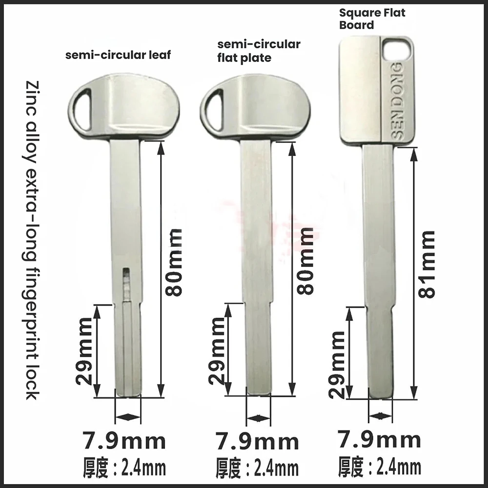 Zinc alloy semi-circular blade key blank ultra-C grade fingerprint lock intelligent lock internal milled extended flat key 10pcs