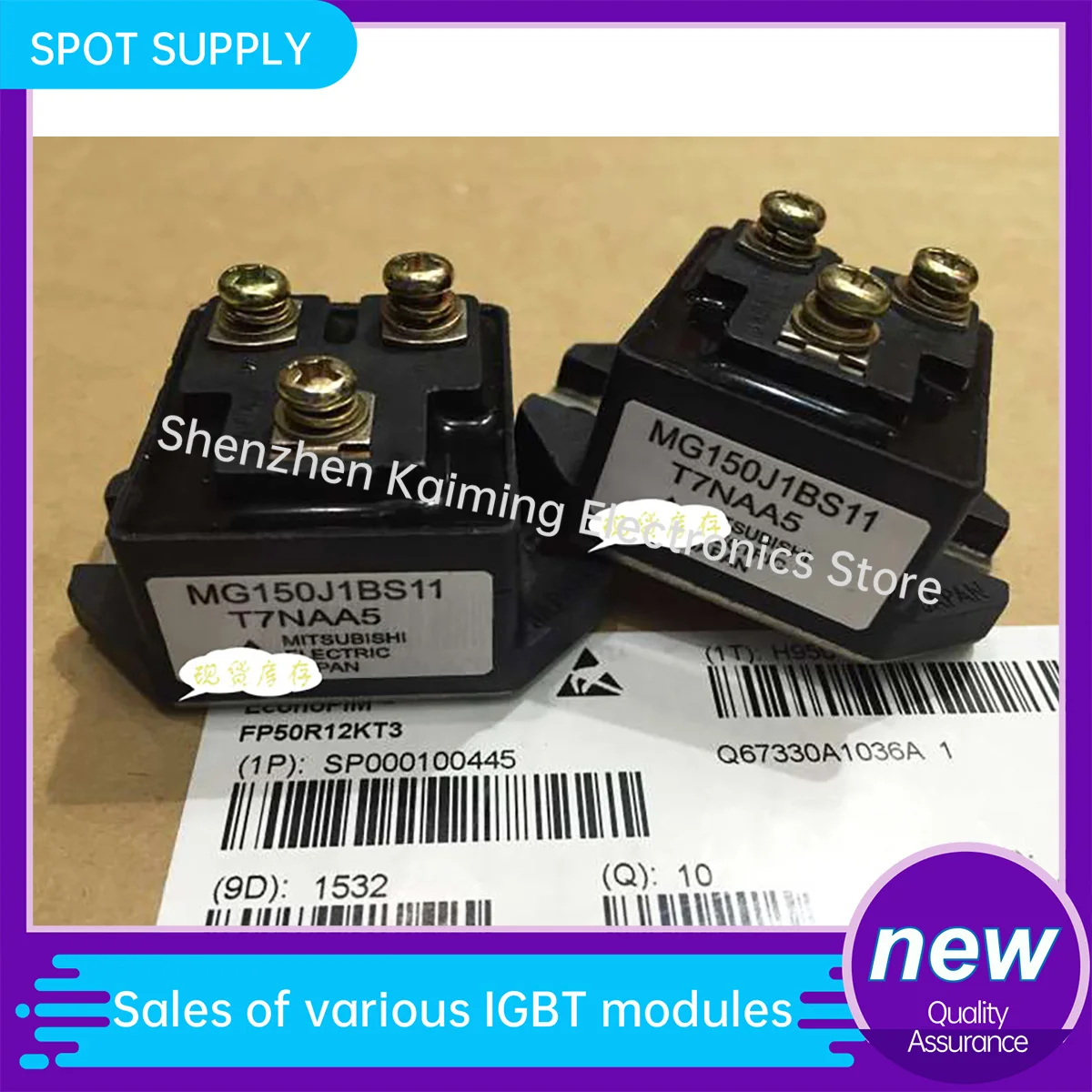 NEW AND ORIGINAL IGBT MODULE MG50J2YS91 MG50J2YS50 MG75J2YS50 MG100J2YS50 MG150J2YS50 MG200J2YS50 in stock