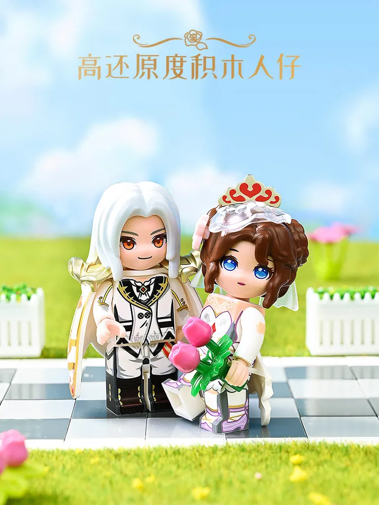 Keeppley Honor Of Kings Game Related Products Classic Skin Assembled Toy Model Gift Toy Boy'S Gift Christmas Gift