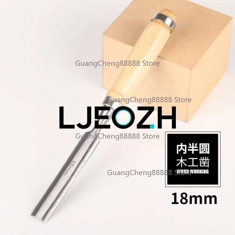 Semicircular Chisel, Woodworking Chisel, Carving Chisel, Woodworking Knife, Woodworking Tool Set