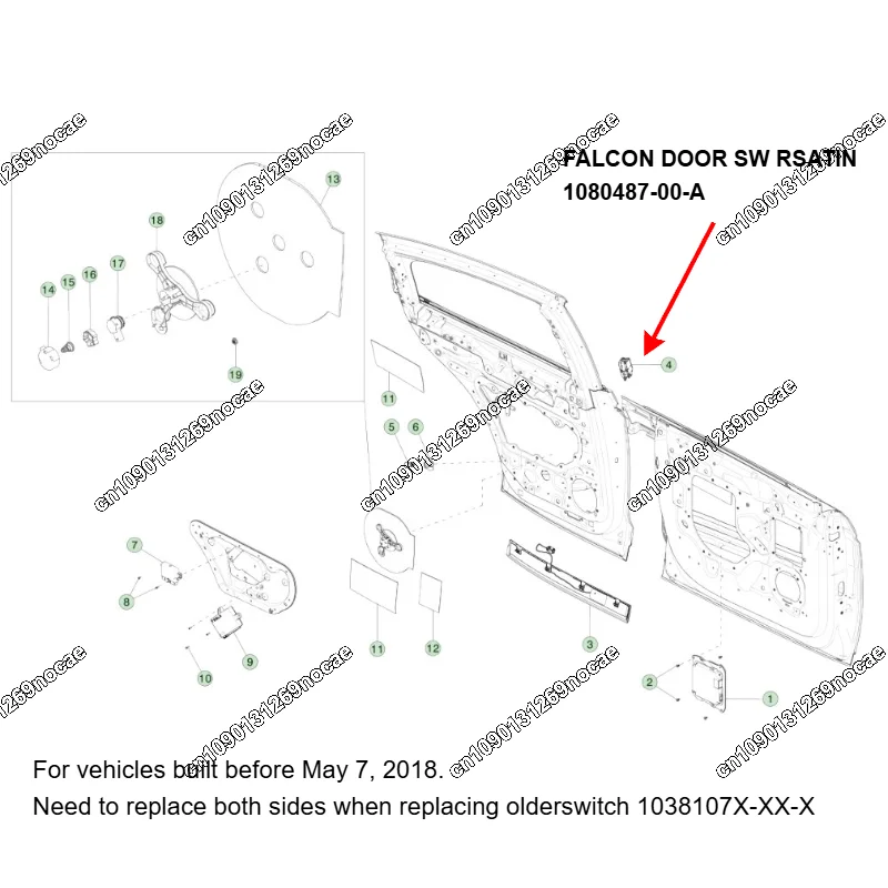1080487-00-A Rear Falcon Door Control Switch For Tesla Model X 2015-2021 B Pillar Left Right Door Opening Button Car Accessories