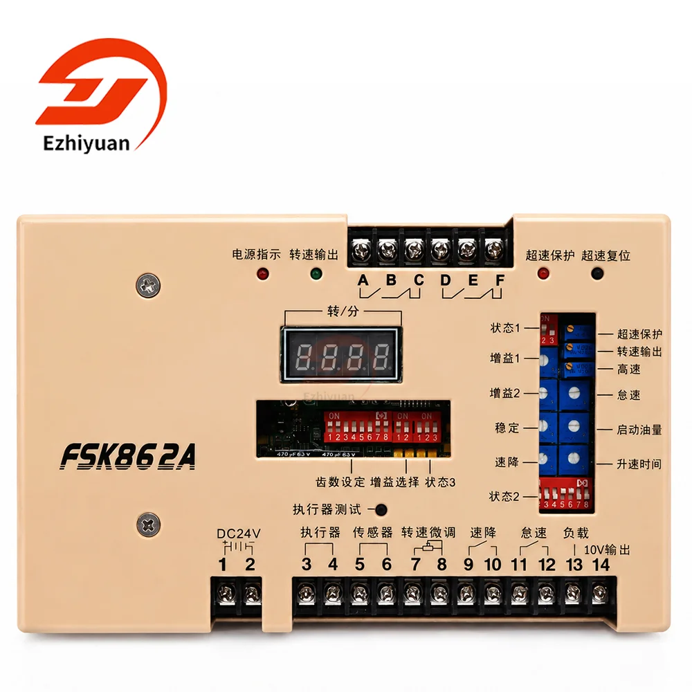 FSK862A Speed Controller Genset Engine Electronic Speed Governor Original