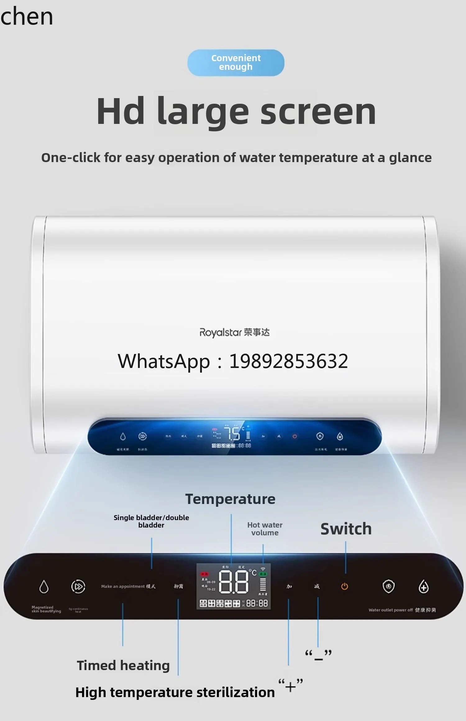 

electric water heater electric household first-class energy efficiency water storage bathroom bath flat bucket