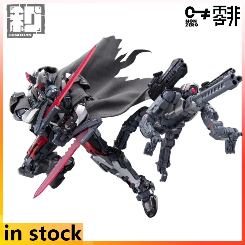 

HEMOXIAN Super Line Zero Series Tastier Single Edition \ Механическая фигурка собаки в сборе Модель игрушки Модель Подарки для мальчиков