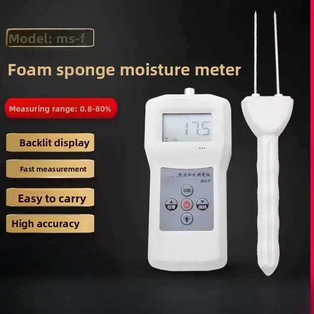 MS-F 0.8-80% Digital Foam Moisture Meter – ±0.5% Accuracy, Pin-Type Dual Probes, Portable LCD Tester for Sponge & EPE Foam