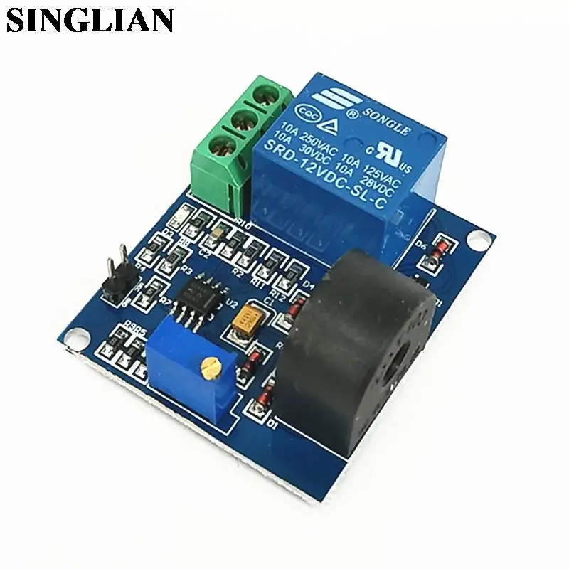 12V Relay Module 5A Overcurrent Protection Sensor Module AC Current Detection Sensor For Arduino