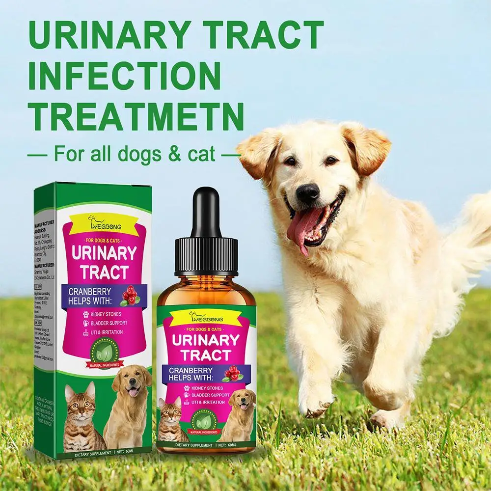 Bladder Health Drop Dog Urinary Tract Infection Supplement Bladder Remover Promote Kidney Health Pet Health Care