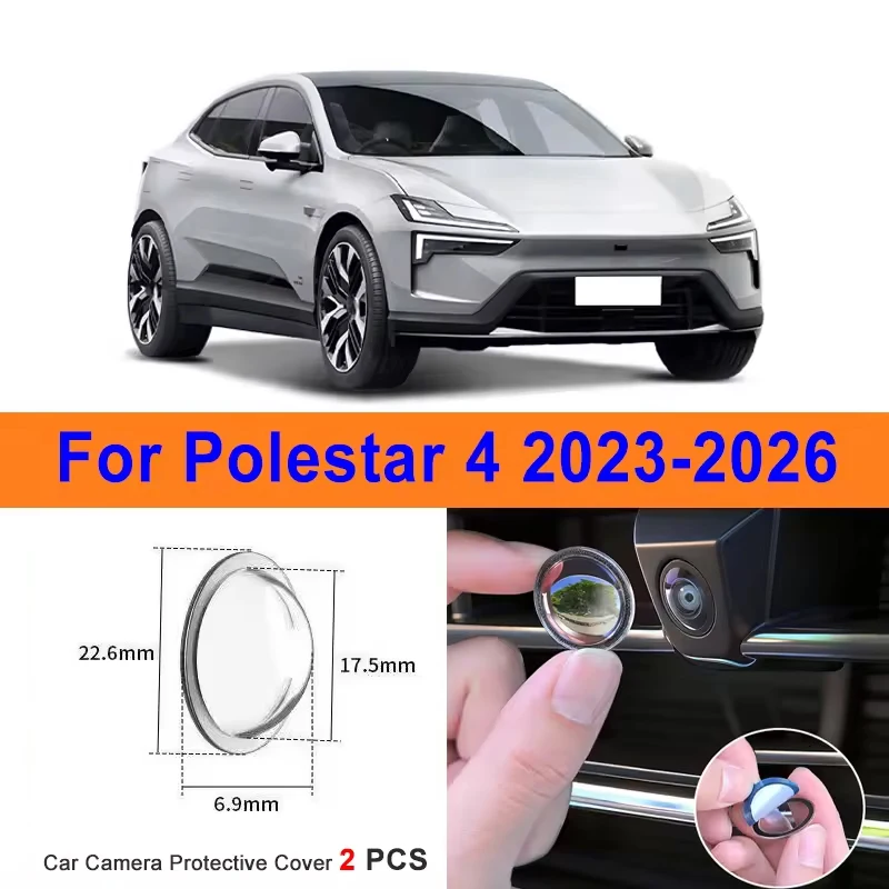 2Pcs 360 Reverse Image Car Camera Cover Anti-Scratch PC Lens Protector Stickers For Polestar 4 2023-2026