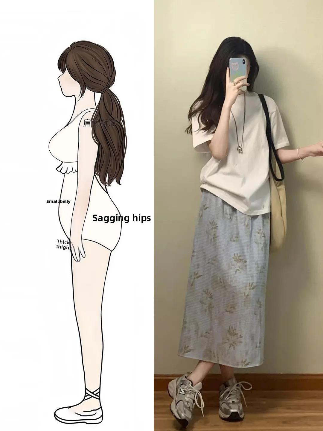 

Summer Casual Loose Sle Women's White T-irt Skirt Set Breathable Comfortable High Waist Simple Ele plus Size Outfit