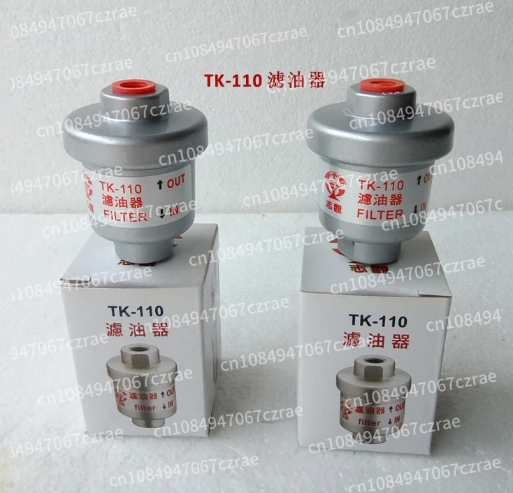 Taiwan zhiguan TK110 Oil Filter Tk110