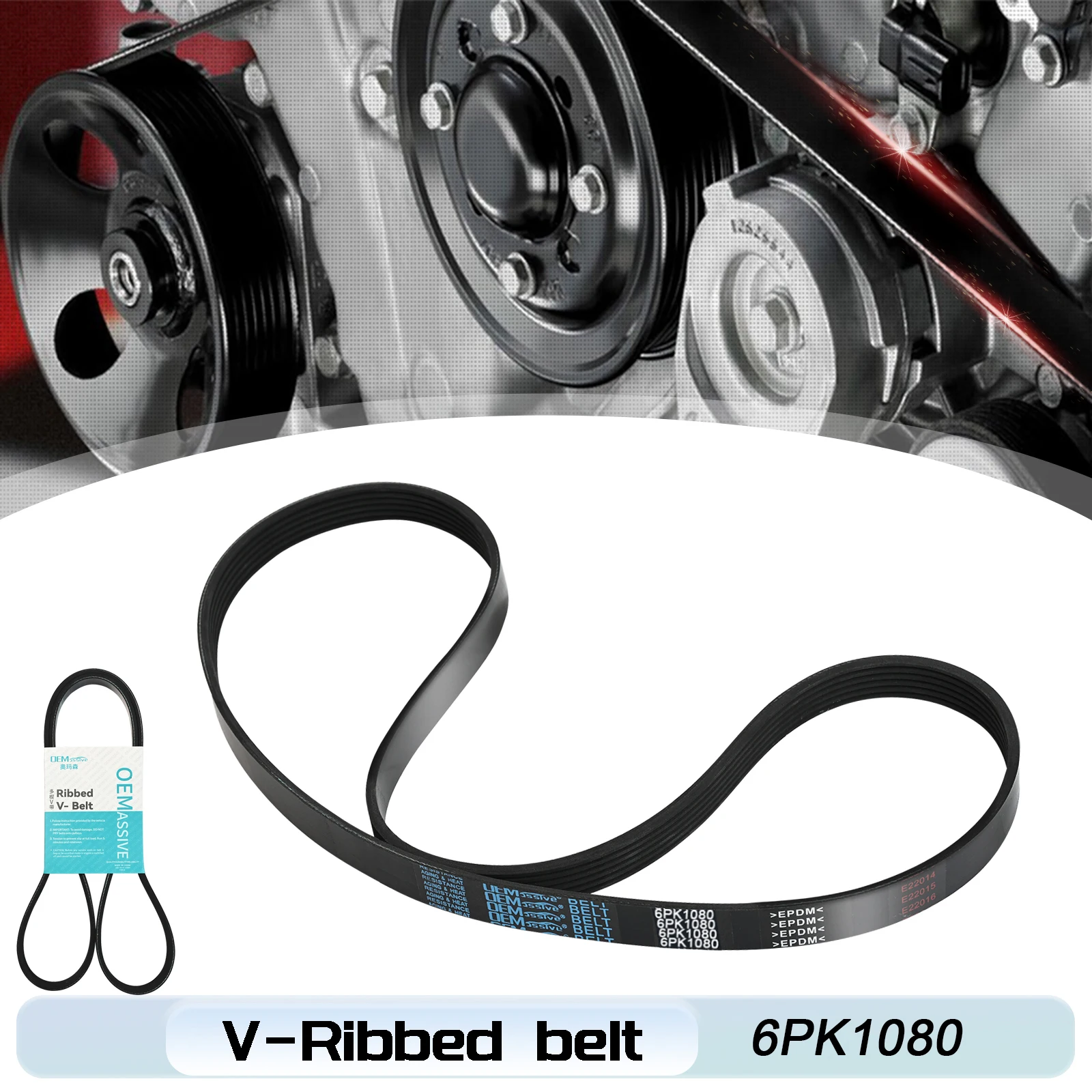 6 Rib Multi V Drive Belt 6PK1080 Ribbed V-Belt 60662969 030145933K 11281736717 For CITROEN FIAT PEUGEOT ALFA ROMEO MERCEDES-BENZ