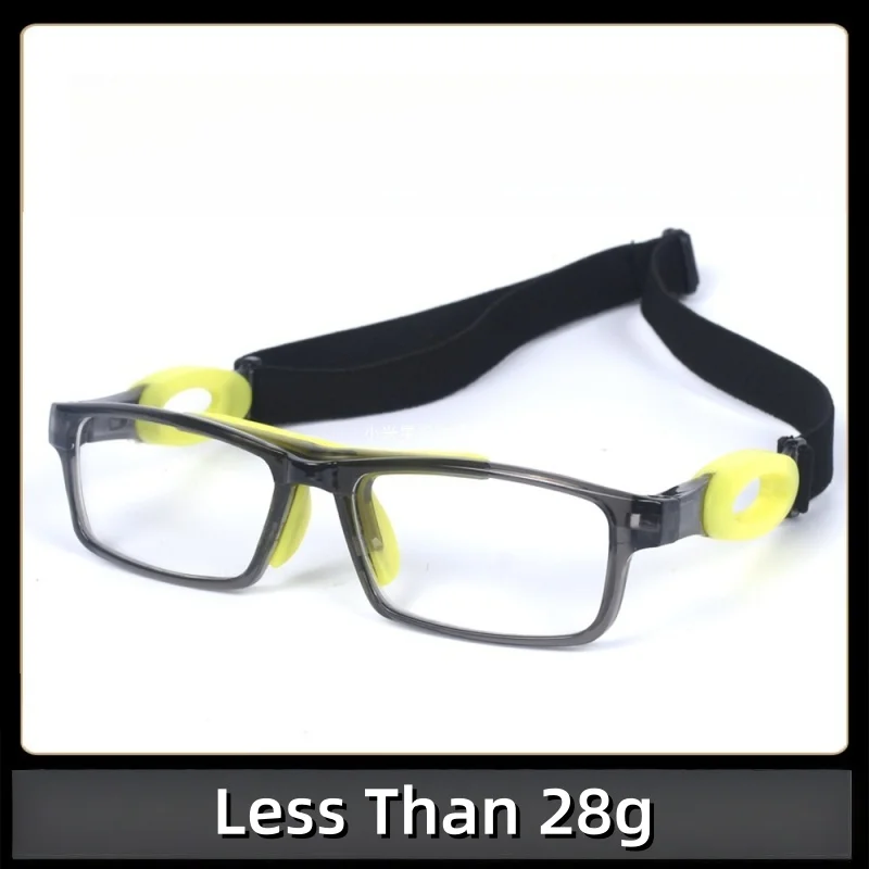 JAEVAR New Basketball And Badminton Sports Protective Eyeframe Anti Slip Scratch Resistant And Drop Resistant Eyeframe 050