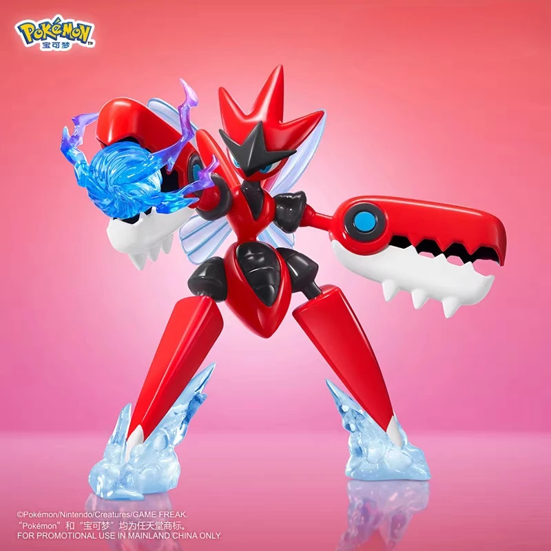 Oryginalna figurka kolekcjonerska Bandai Pokémon Mega Evolution Scizor, ozdoba, model, zabawka, prezent urodzinowy dla dzieci
