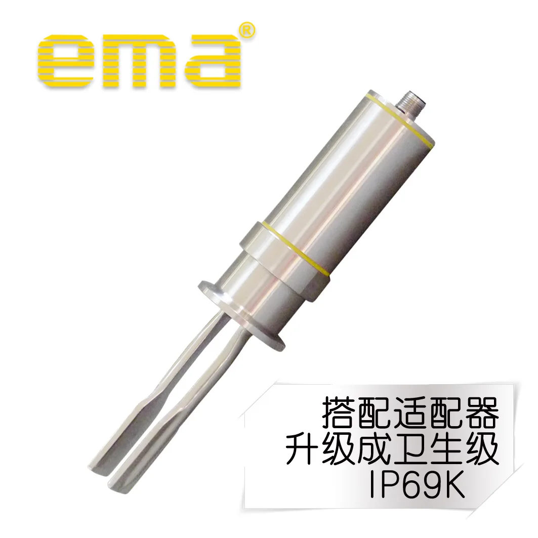 Ima popular recommended tuning fork switch, liquid sensor, water switch, liquid level switch manufacturer